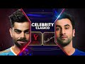All Heart FC Vs All Stars FC Virat Kohli MS Dhoni Ranbir Kapoor More Celebrity Football Match