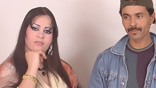 AHMED ABAAMRANE &amp; AMINA, Allo Allo آلو آلو