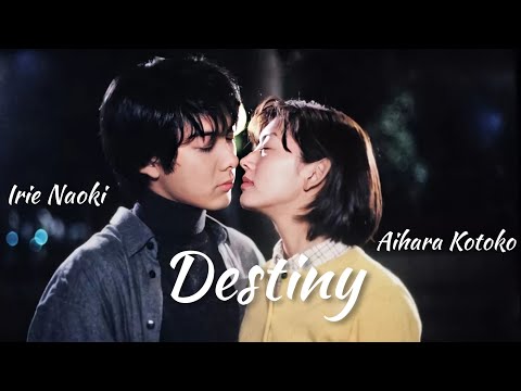 Itazura na Kiss (1996) FMV | Takashi Kashiwabara & Aiko Sato