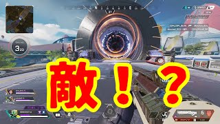 【apex実況】敵と味方の区別ができないやつ＃4