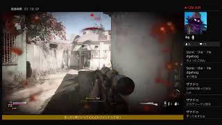 ［参加型］［概要欄必読］ 撃ち合いに負けてたまるか！クソエイマーが Call of duty modern warfare 配信！