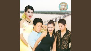 ស្រណោះសម្តី