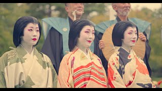 Cinema 4K  2025 Kyoto Jidai Matsuri Gion Kobu