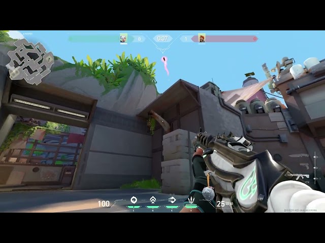 Brimstone Breeze Incendiary Támadás