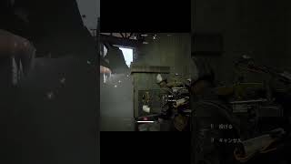 【ARC Raiders】ぎゅうぎゅうARC #arcraiders #shorts  #オープンワールド #ゲーム実況