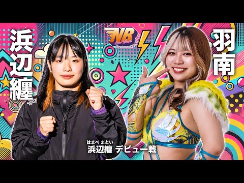 YouTube thumbnail for video