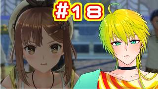 [実況プレイ]ライザのアトリエ ～常闇の女王と秘密の隠れ家～[ネタバレあります]#18