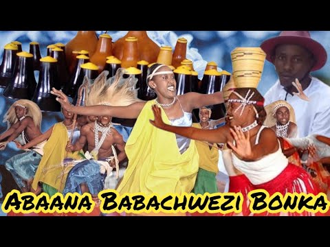 Abaana Babachwezi Bonka - Omulangira Omuchwezi