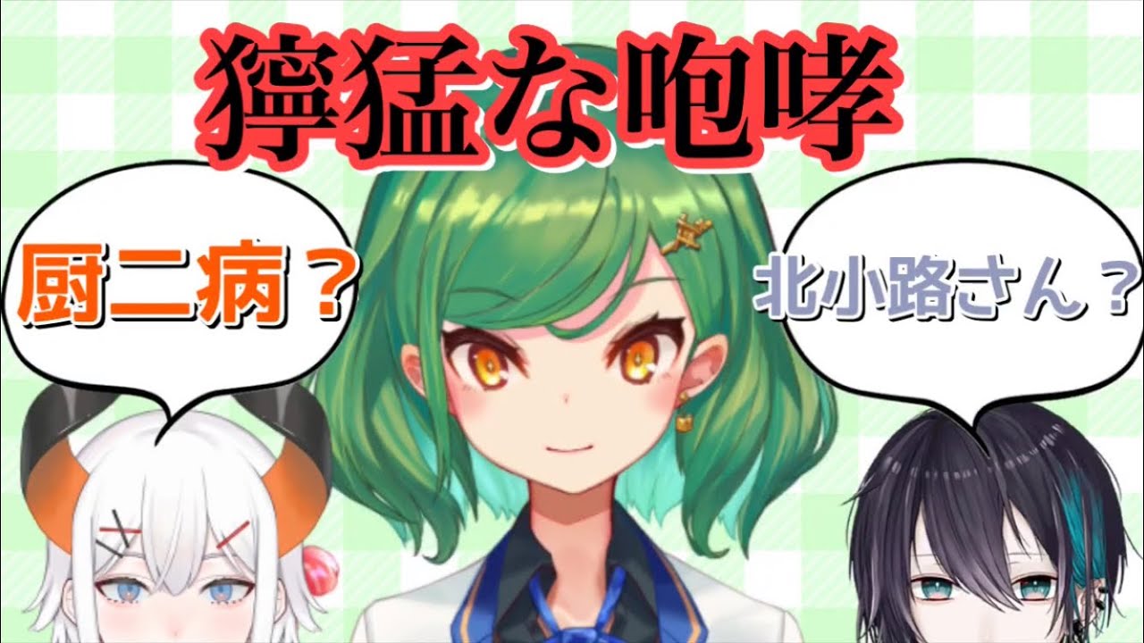 YouTubeサムネイル