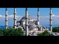 Beautiful Azan Islamic Call To Prayer -Great Adhan ...