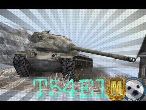 Wotb. T54E1. Chasing aces.