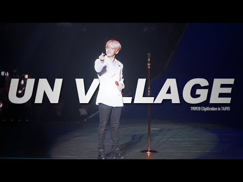 190928 EXplOration in TAIPEI 백현(baekhyun) UN Village 4K