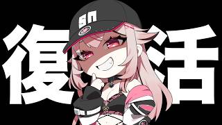 寝る前に聞くと後悔する配信【雑談】【新人VTuber/せなちゃ】