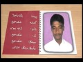 Balochi Song Shahid Sami Ya Allah Ya Mula