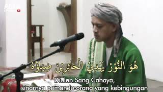 Download lagu Barokah Guru Sekumpul 'HUWANNUR' Gus Fuad mp3