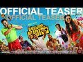 Mohanlal Malayalam Movie Teaser | Manju Warrier | Indrajith Sukumaran | Sajid Yahiya Mohanlal Malayalam Movie Teaser | Manju Warrier | Indrajith Sukumaran | Sajid Yahiya