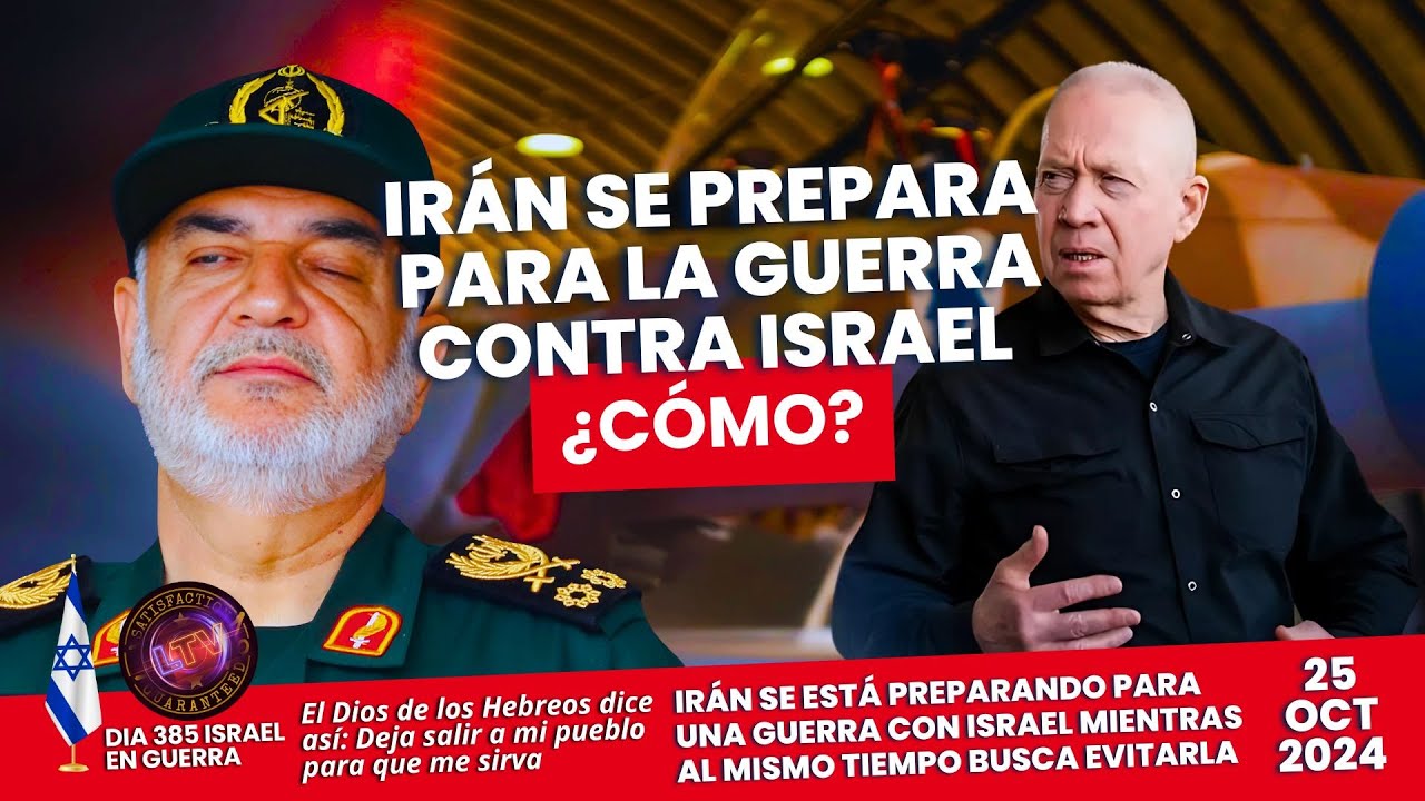 NOTICIAS DE ISRAEL | IRÁN SE PREPARA PARA LA GUERRA CONTRA ISRAEL | #israel #iran | @LabranzaTV  LTV