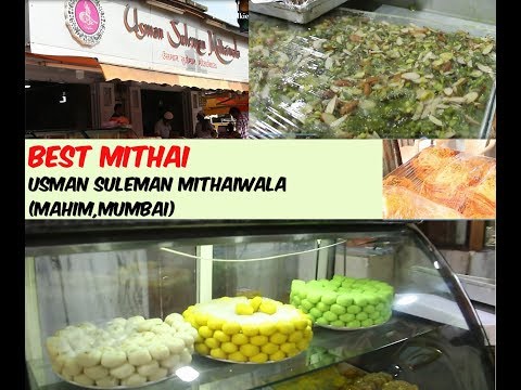 download lagu mp3 mp4 Chandu Halwai Dadar Mumbai Maharashtra, download lagu Chandu Halwai Dadar Mumbai Maharashtra gratis, unduh video klip Chandu Halwai Dadar Mumbai Maharashtra