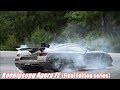 Koenigsegg Agera FE Final Edition Series