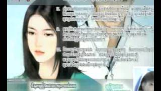 Chhet Sovanpanha ចង់អោបបងជាលើកចុងក្រោយ RHM CD VOL 454