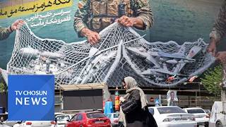 이란 혁명수비대 오판시 죽음의 소용돌이…결사항전 예고 [뉴스퍼레이드]