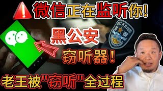 [問卦] 為何不減少台灣的壞人才是治本的方法?