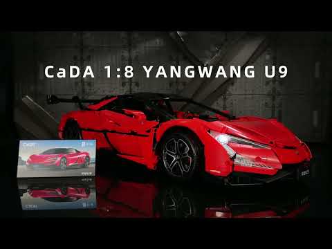 YangWang U9 | CaDA W64011W