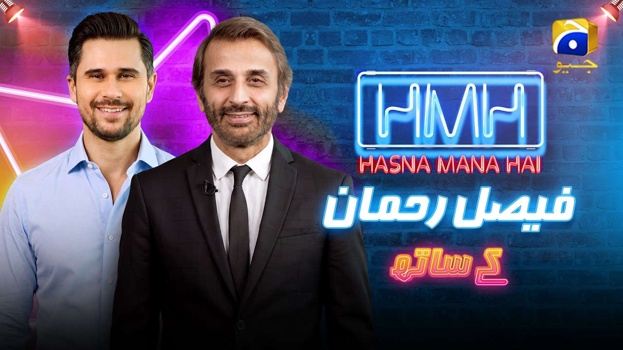Hasna Mana Hai | Episode 146 | Faisal Rehman With Tabish Hashmi | 20th June 2026 | Har Pal Geo