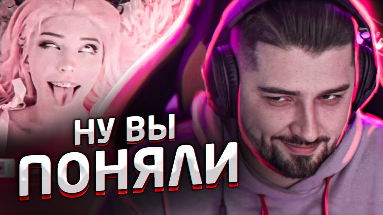 HARD PLAY СМОТРИТ СОЮЗ СМЕХА 12 МИНУТ СМЕХА ЛУЧШИЕ ПРИКОЛЫ МАРТ 2020