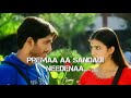 Arya Love Whatsup Status Alluarjun