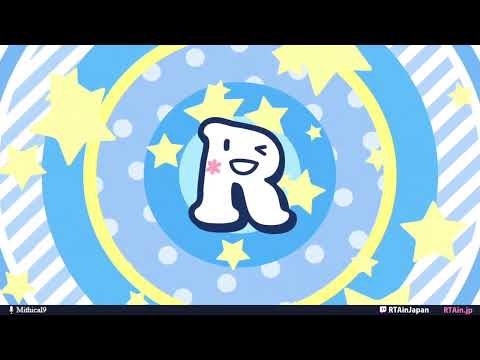 RTA In Japan 2022 Marathon #13 - Fire Emblem: The Binding Blade by Yashi.  !rtaij for info