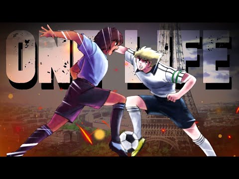 "One Life" | Alemania U16 vs Uruguay U16 - Captain Tsubasa 2023 | 「AMV」