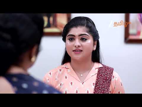 வாரிசு (Varisu) | Mon-Sat, 1.30 PM | 22nd October 2025 | Promo | Zee Tamil .