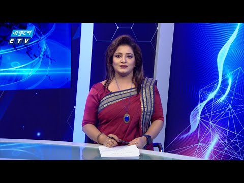 12:55 PM News || দুপুরের সংবাদ || 09 August 2024 || ETV News
