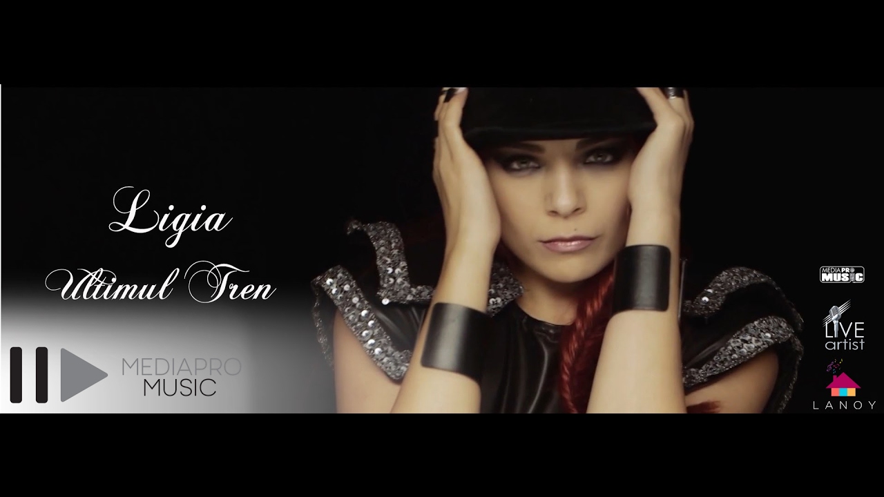 Ligia — Ultimul tren