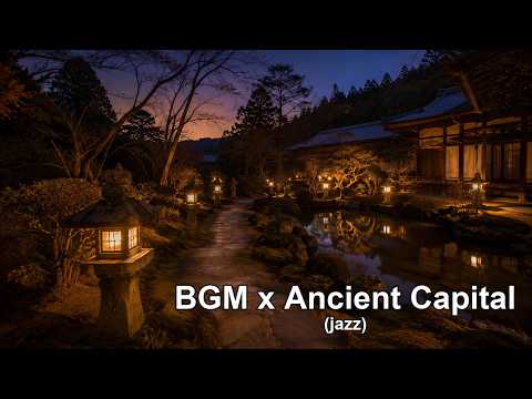 Sounds of the Journey Episode 086 — Lanterns at Hokke-ji (Jazz Flugelhorn) | Nara ambient BGM