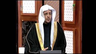 القراءة من المصحف في صلاة التهجد image