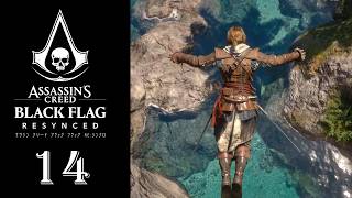 [ブラックフラッグRe:シンクロ] 14. グレート・イナグアの探索