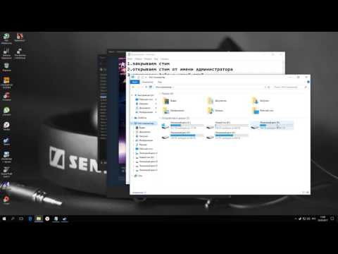 Исправление ошибки код 115 в GTA5-Error code:115 the game was not launched via steam client