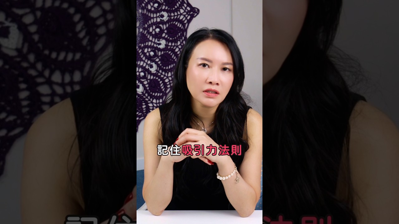 個人價值感低怎麼辦？