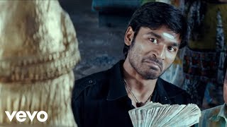 Padikkathavan - Hey Vetri Velaa Video  Dhanush  Ma