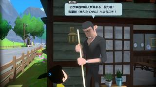 〈実況〉『』なつもん! 20世紀の夏休みを実況プレイpart8月8日