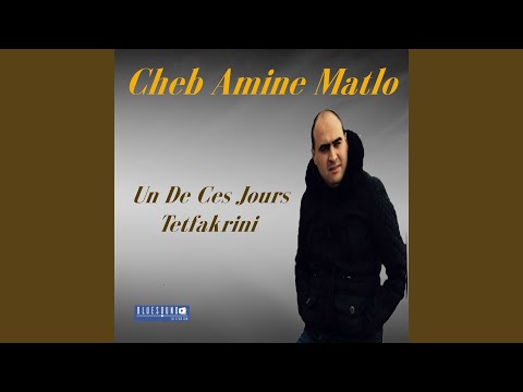 Un de ces jours tetfakrini