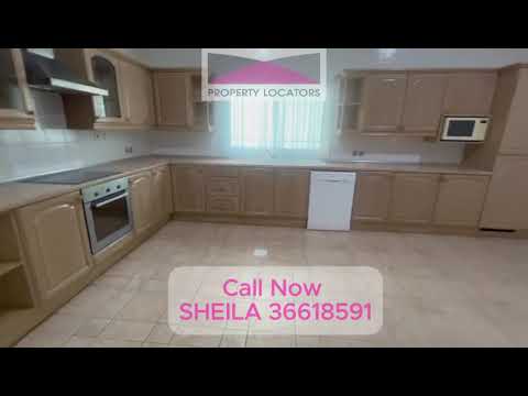 صورة مصغرة لفيديو العقار