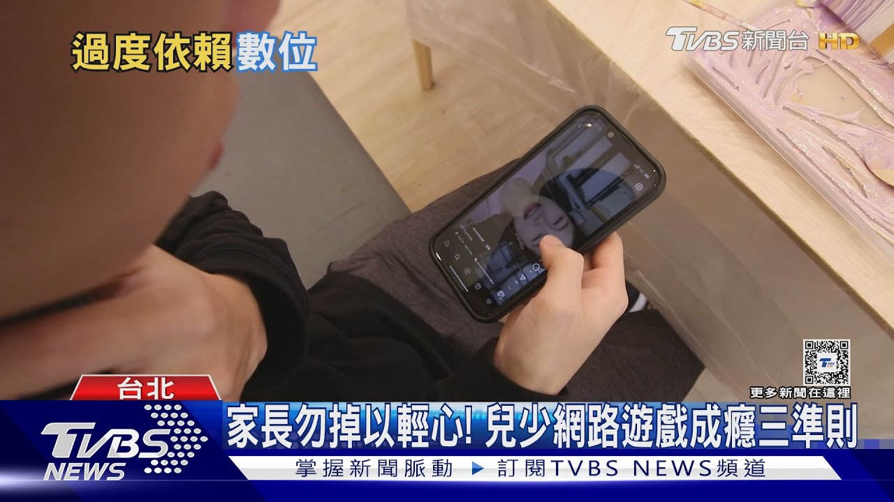 常記不住事情可能因「這東西」讓你失憶！過度依賴會變笨