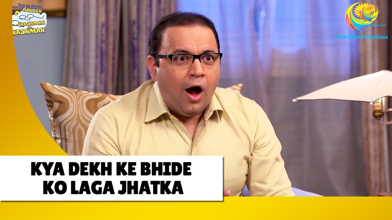 Kya dekh ke bhide ko laga jhatka! | Haste Raho Hasate Raho | Taarak Mehta ka Ooltah Chashmah