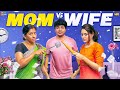 MOM vs WIFE || Narikootam || Tamada Media