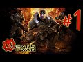 Gears Of War Ultimate Edition Parte 1: Marcus Fenix Bol