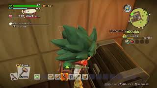 酔っ払いドラクエビルダーズ2 (4)