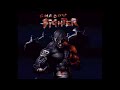 Shadow Fighter Slamdunk S Top Knot S Soria S Stage AMIGA OST